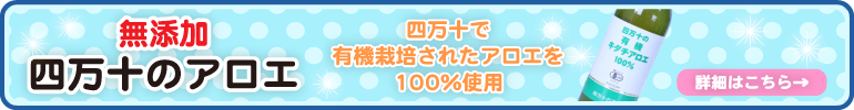 伸和